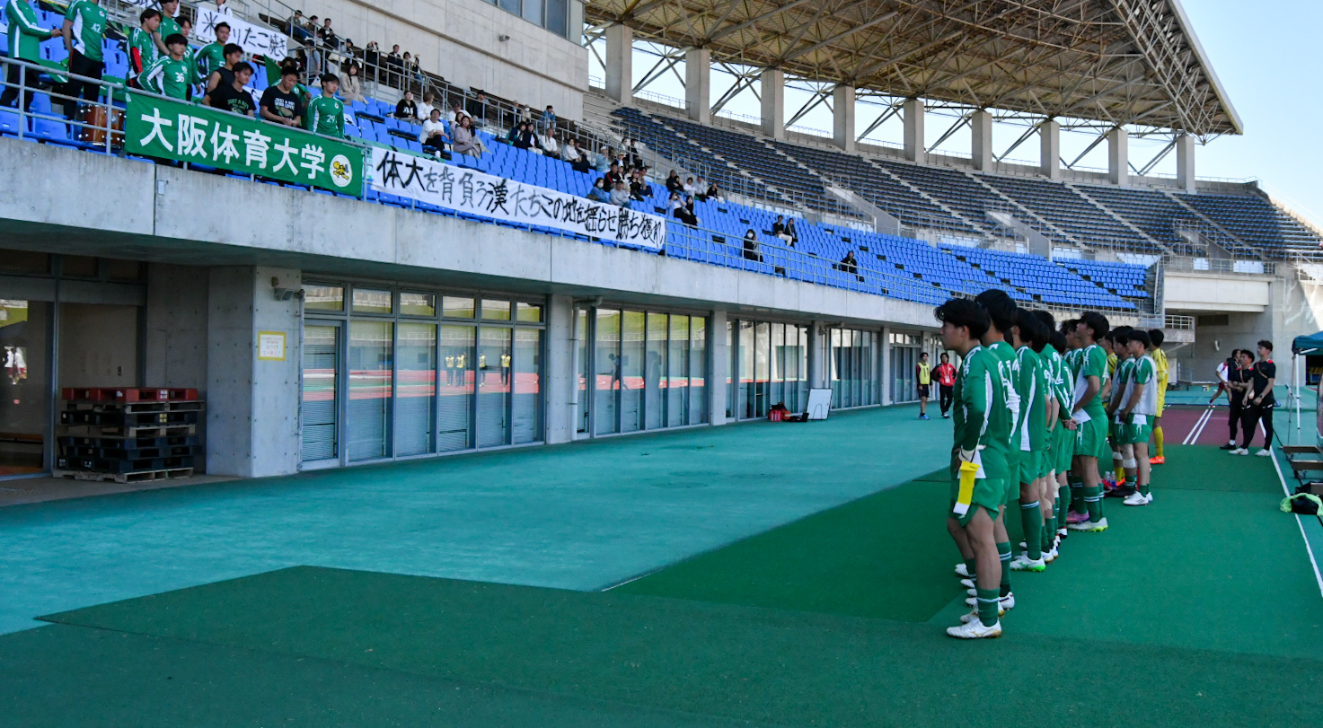 日本一への挑戦